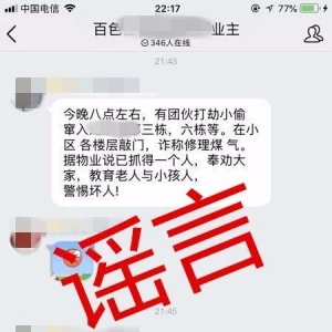 ҽ{{ˣՈ(qng)(li)Ȳ衱