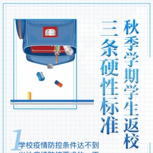 ＾_(ki)W(xu)ڼՈ(qng)@ָϣ